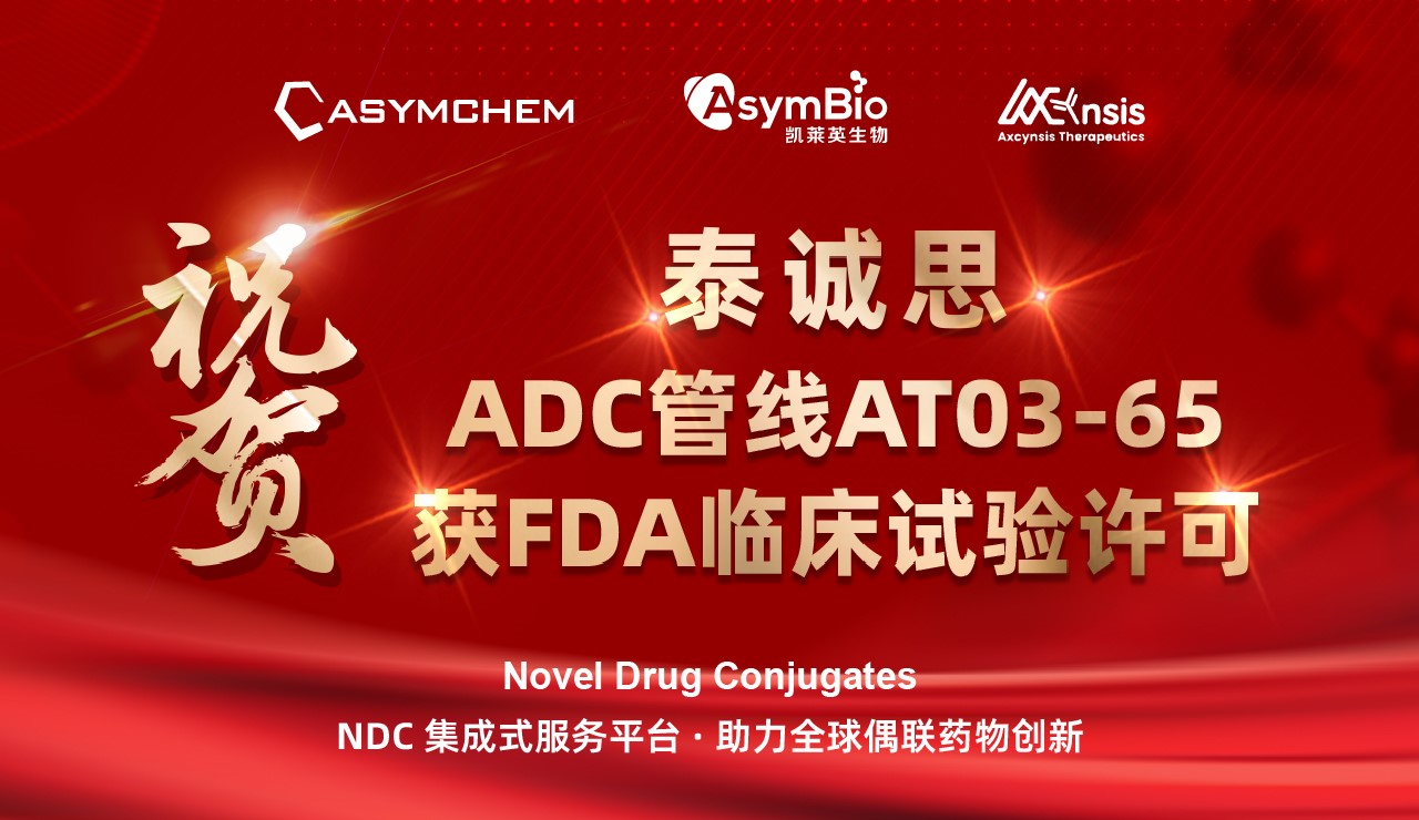 ���� ̩��˼.jpg